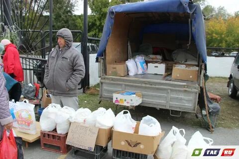Сельхозрынок башкортостан