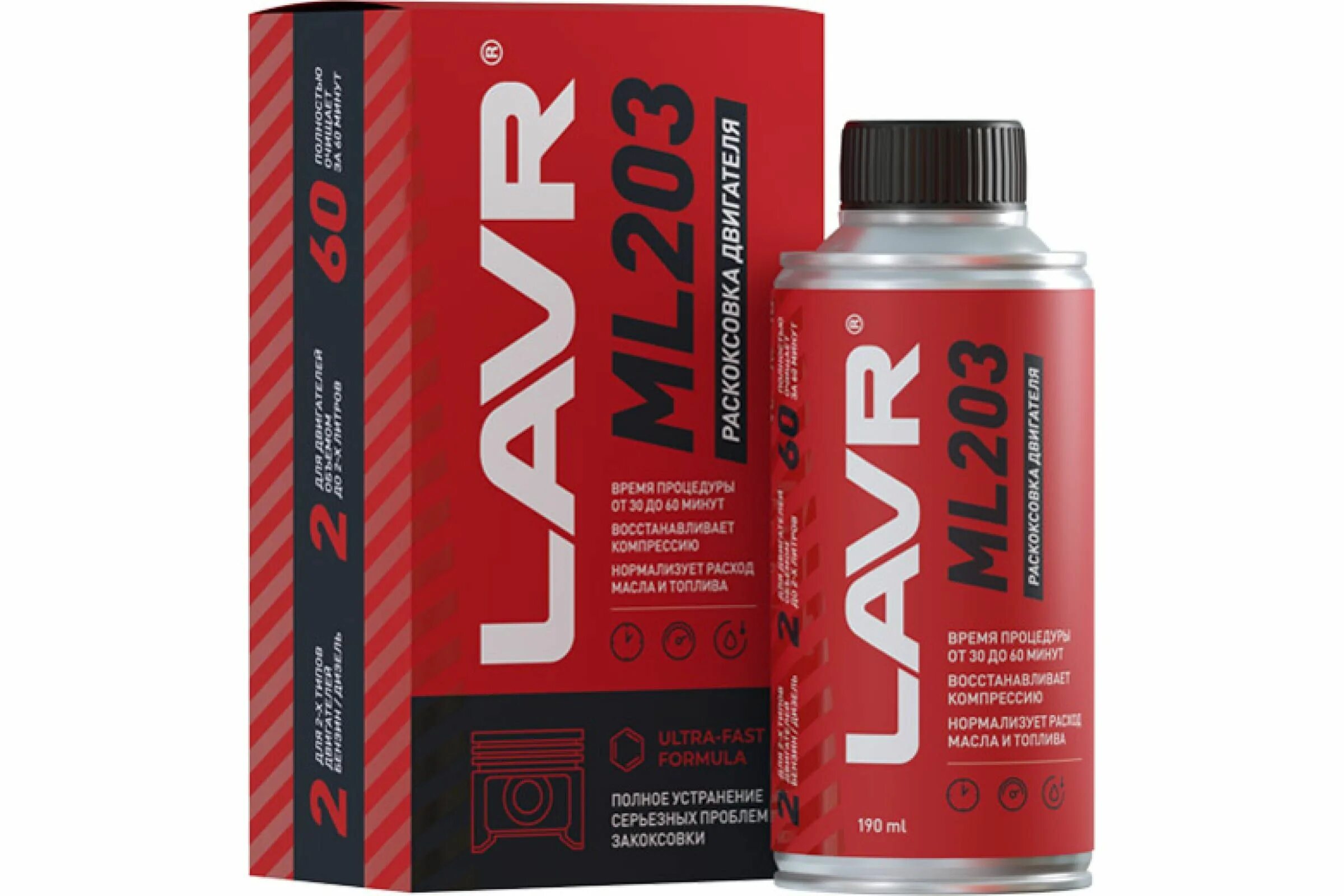 Раскоксовка двигателя ml203. Lavr ml203. ln2507 lavr. ln2506. ln2506 lavr раскоксовывание двигателя ml203 novator для двигателей.