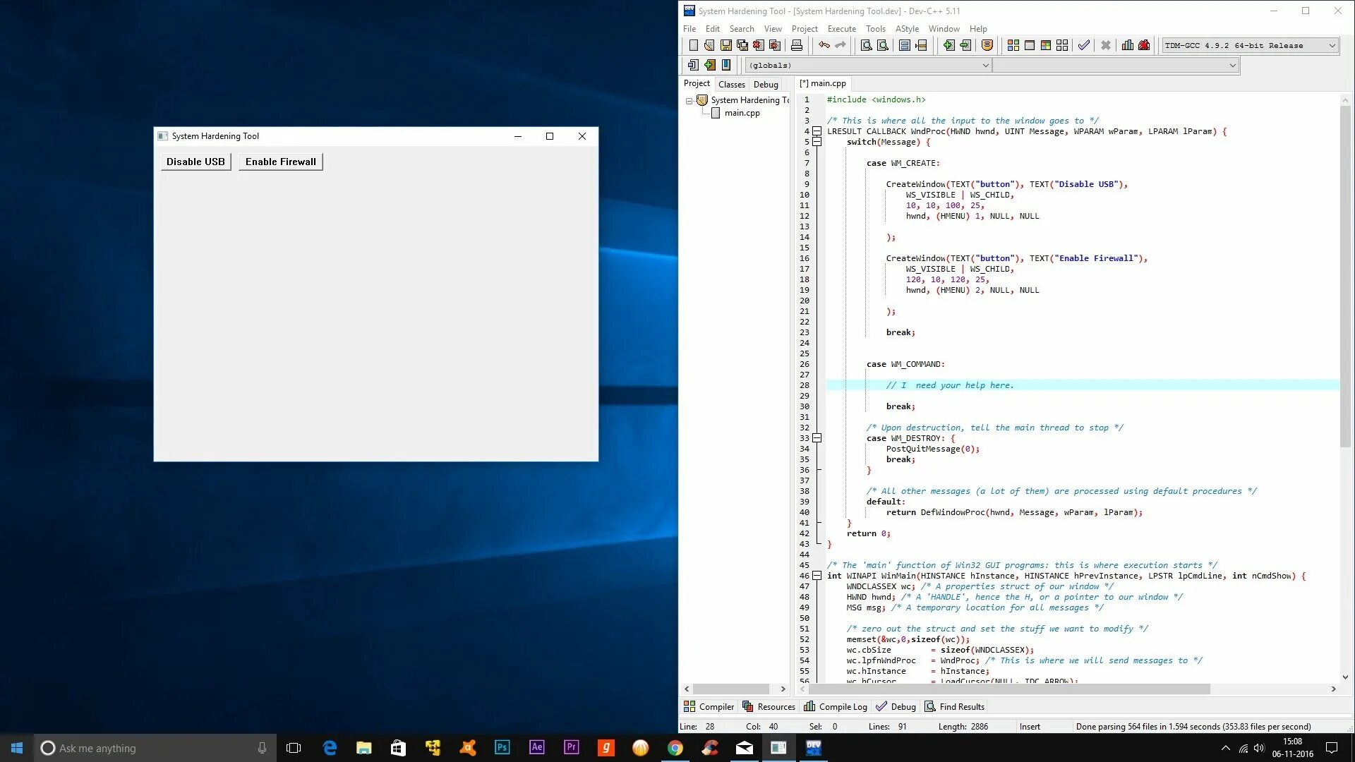 Как запустить c code. Программный код c++. как запустить код в c++. memset с++. c++ как запустить программу.