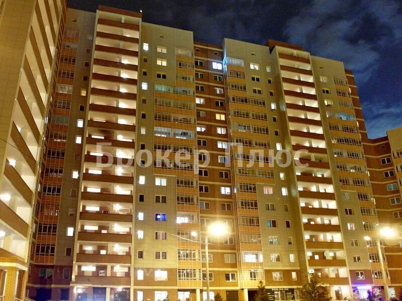 Восточная кухня в красноярске. Мате залки 24/2 красноярск. Мате залки, д. Парикмахерская на северной красноярск. Мате залки 7 красноярск.