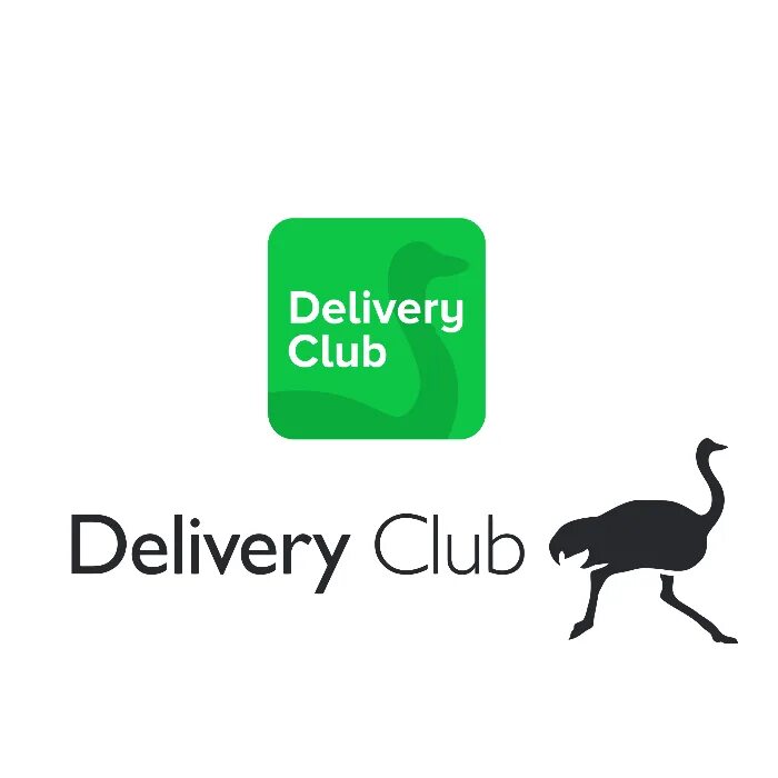 Деливери украина логотип. Деливери телефон горячей линии. Деливери горячая линия. Горячие линии деливери клаб. Горячая линия деривериклаб.