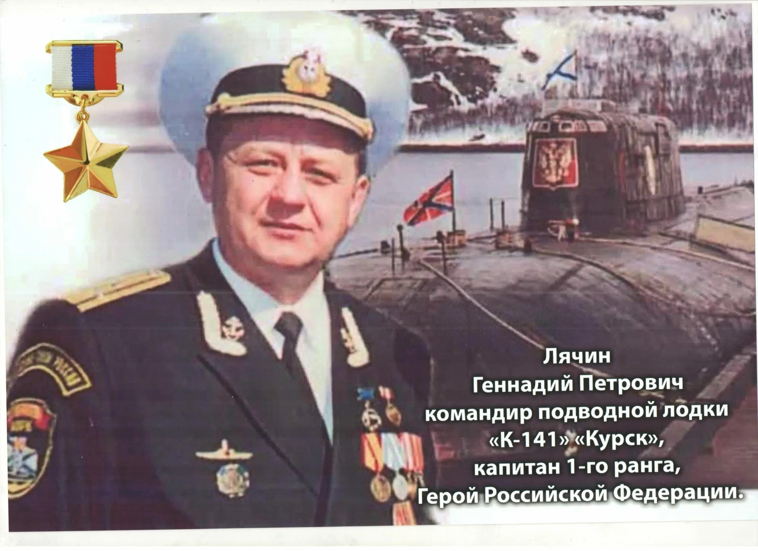 К командующий центральным фронтом. Рокоссовский к. Курская битва командующие фронтами. Командующий кто в курске. Центральный фронт курская битва командующий.
