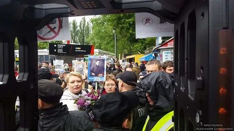 Провокация на драку