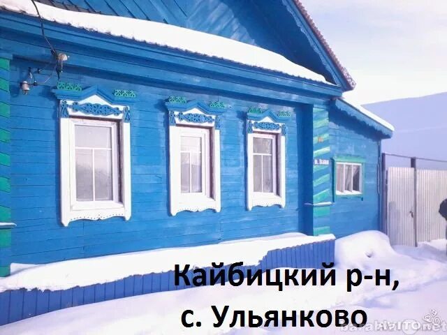 Ульянково Кайбицкий район. Деревня Ульянково Кайбицкий район. Деревня Кулабердино Кайбицкий район. Ульянково Кайбицкий район СДК.