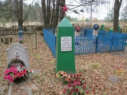 Поиск 32 брянский исторический форум
