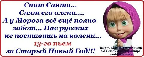Полон заботы