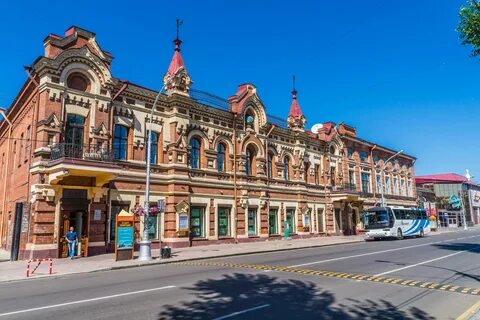 Молярис иркутск