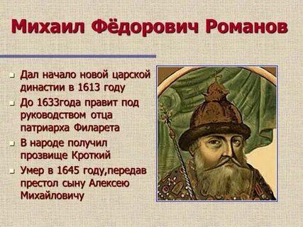 Краткий кроткий