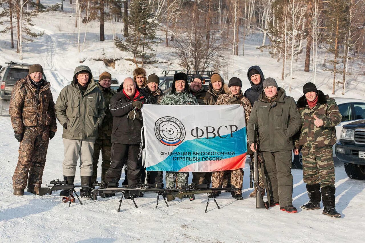 Федерация высокоточной стрельбы. Федерация высокоточной стрельбы России Иванов. Федерация высокоточной стрельбы России логотип. Сайт федерации стрельбы