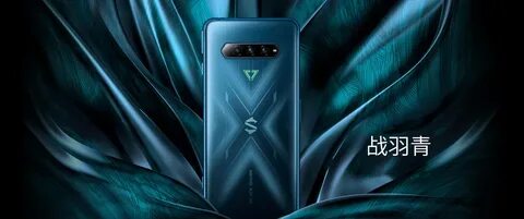 Xiaomi black shark 4