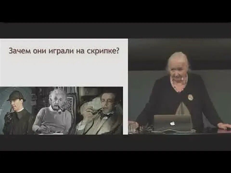 Известие получено растерянный человек дети