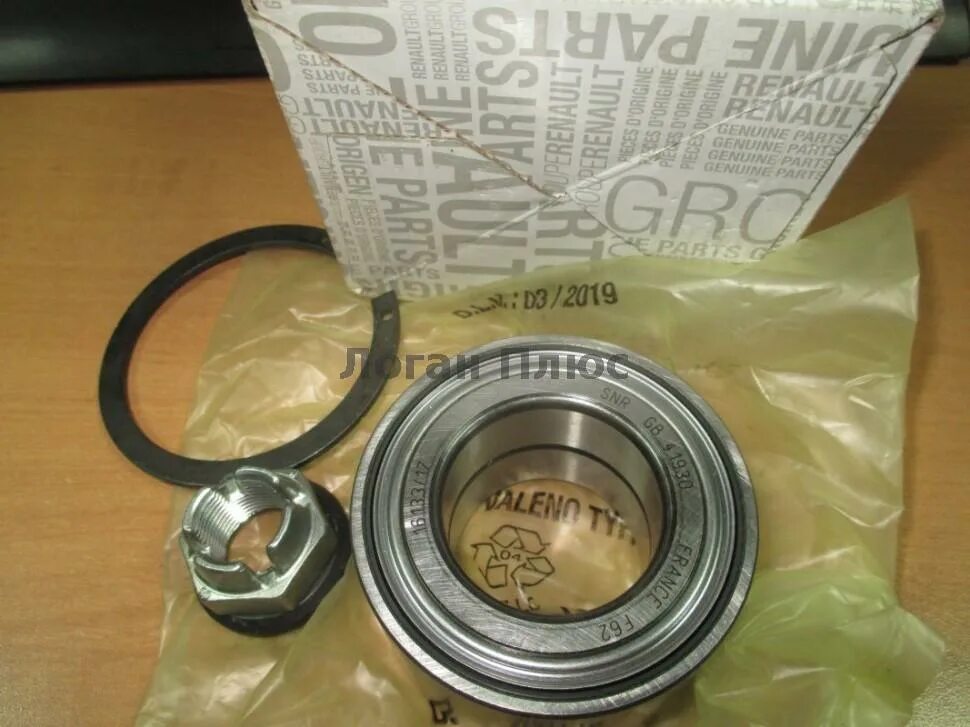 задний подшипник duster 4x4 snr. 87 подшипник ступицы колеса переднего комплект. ступичный подшипник задний renault duster 4х4. подшипник передней ступицы рено дастер 4х4 артикул. подшипник ступицы asam 30838.