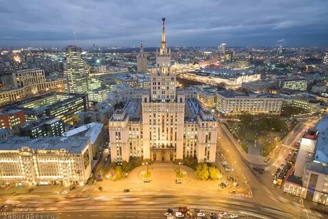 Кра площадь