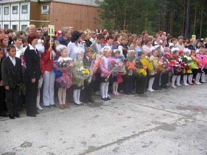 Гимназия краснообская