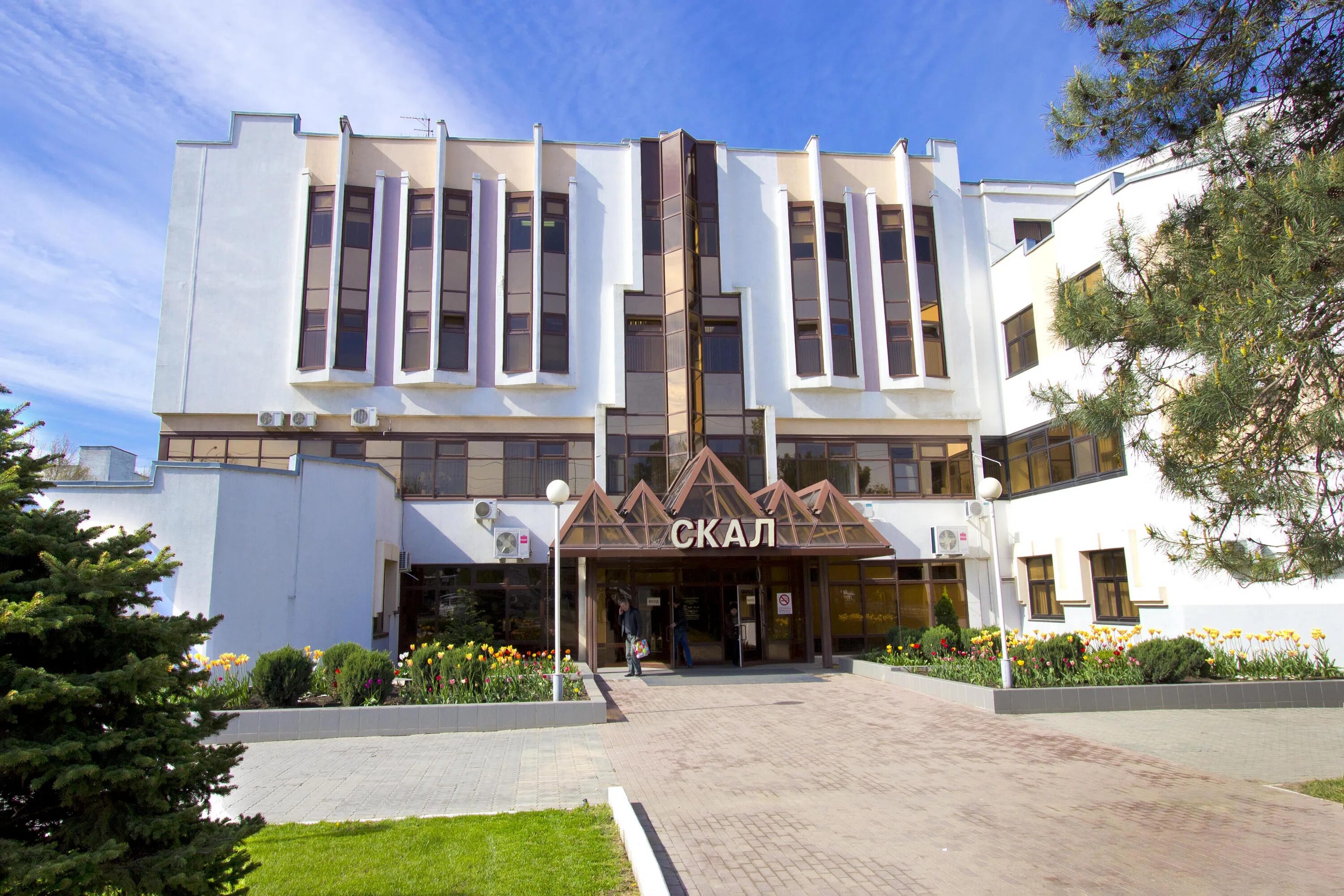 краснодар ул красных партизан 6/2 больница. диагностический центр скал краснодар красных партизан. краснодар ул красных партизан 6/2 больница. краевая больница на красных партизан краснодар. краснодар красных партизан 6/2 диагностический центр.