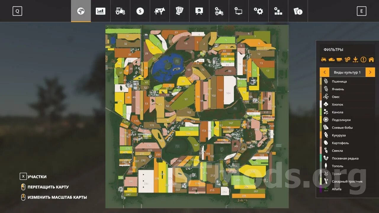 Карта «кошмак» для farming simulator 2019. Fs 19 кошмак. Моды 19 карты кошмак. Моды 19 карты кошмак. Карта «кошмак» для farming simulator 2019.
