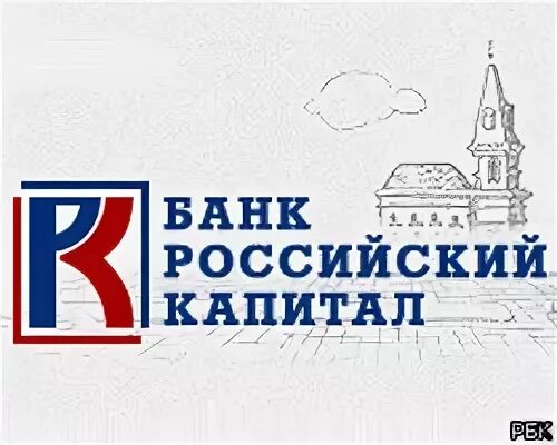 Банк фин