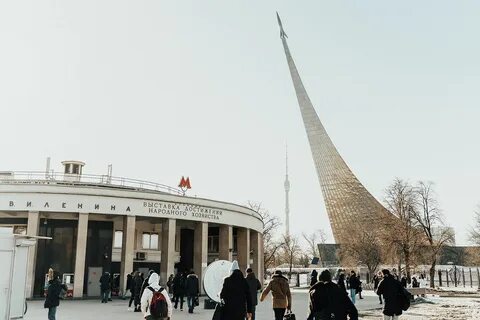 6 апреля вднх
