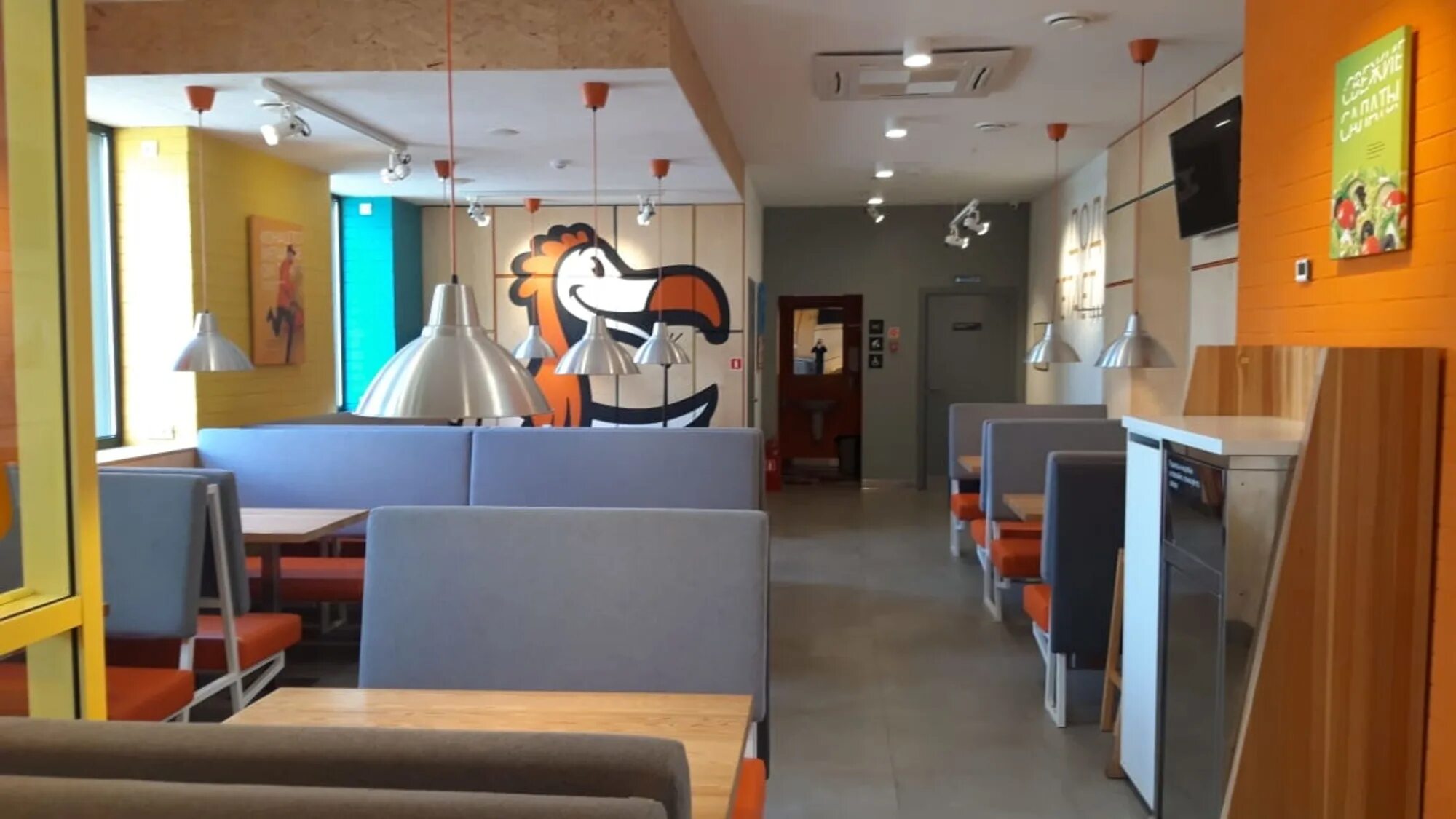 Отзывы о Пиццерия "Dodo pizza" (Россия, Комсомольск-на-Амуре)
