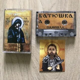 Последний копия