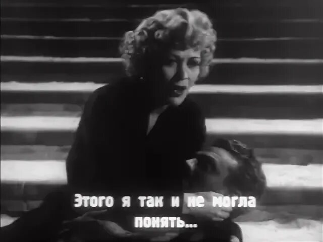 71 фрагмент случайности