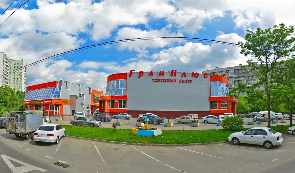 Альянс, ломбард, ул. Лескова, 19А, Москва - Яндекс Карты