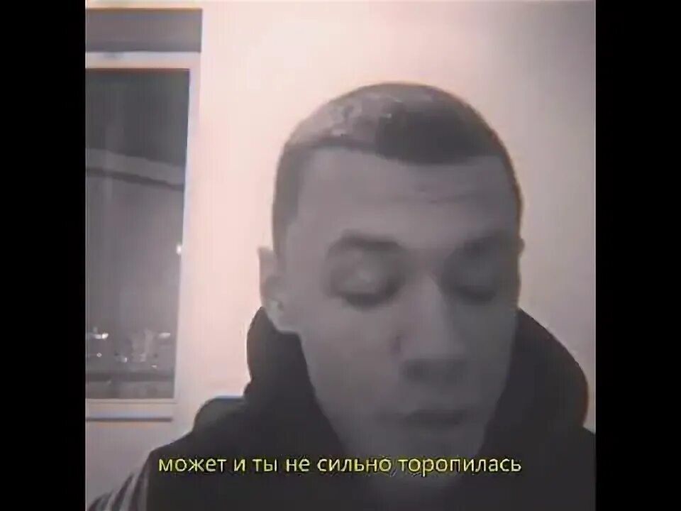 Macan я полюбил. Macan я полюбил