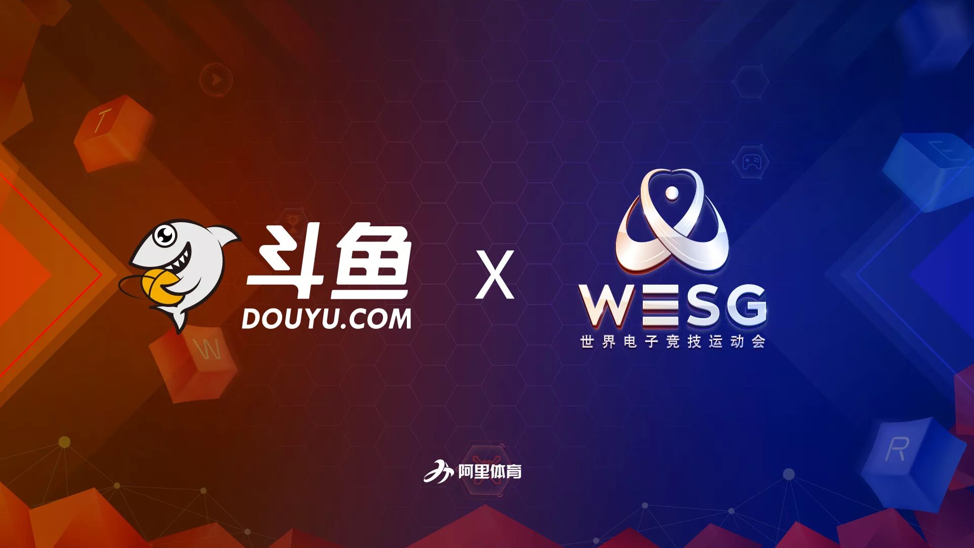 Douyu. Alibaba Sports World Electronic Sports games. Douyu logo. Обложка для презентации Esports. Lec 2024 spring