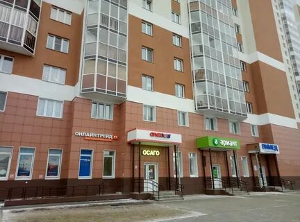 Екатеринбург 76