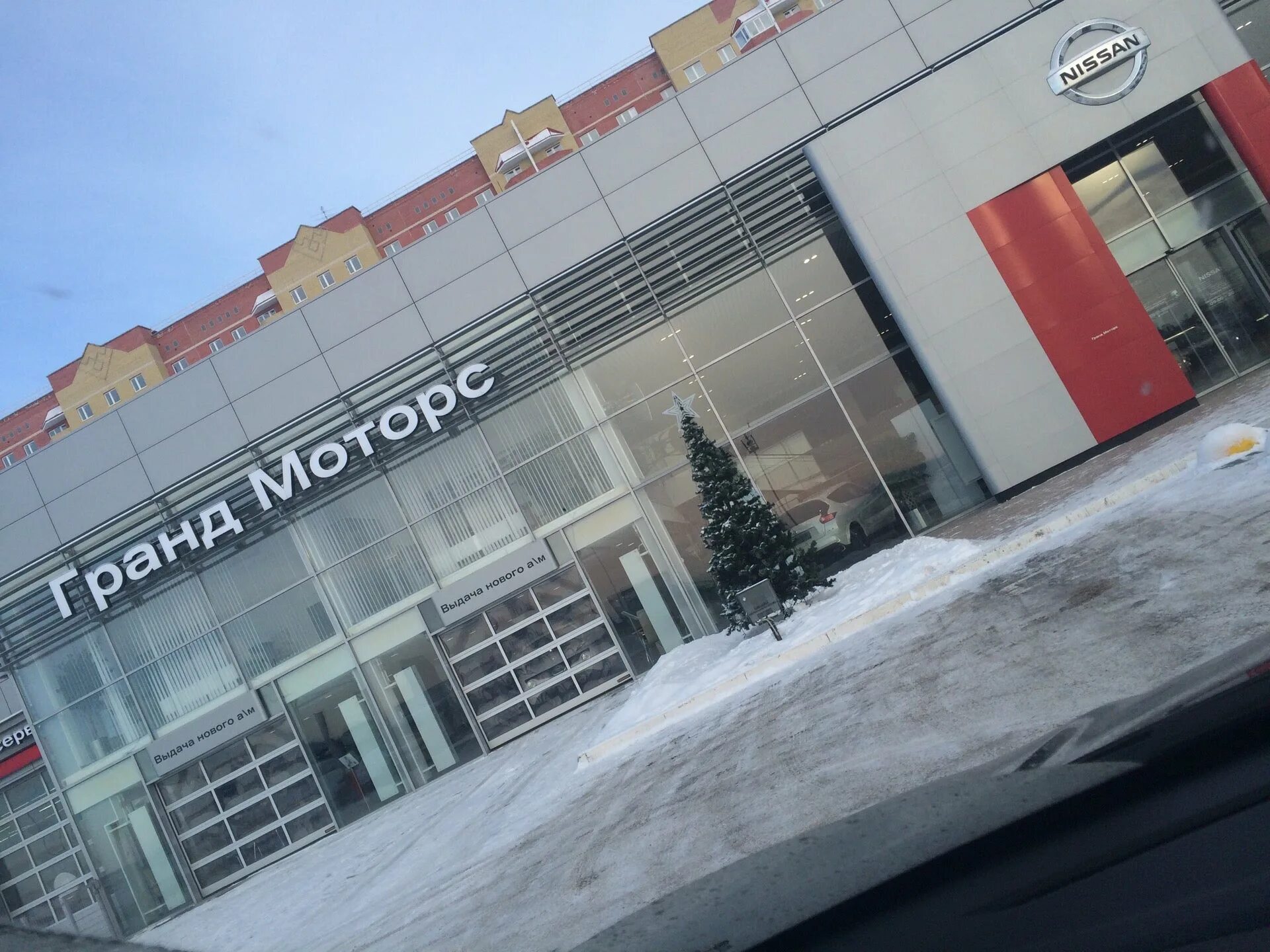 Восток моторс федюнинского 69 тюмень. Nissan гранд моторс. Восток моторс федюнинского 69 тюмень. Восток моторс ниссан. Алебашевская улица тюмень.
