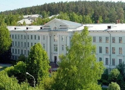 Новоуральск прием