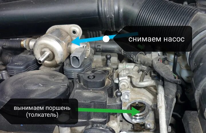 Давление в рампе 1.8 tsi. Шумоизоляция тнвд tsi. замена штекера тнвд tsi.
