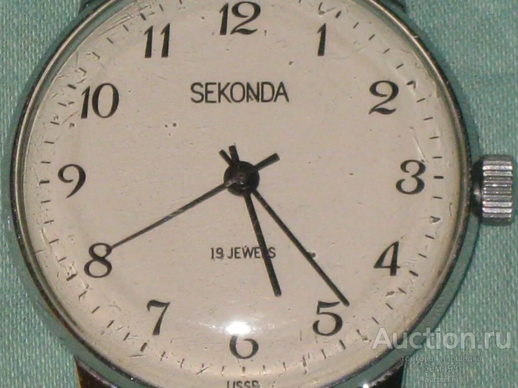 Часы секунда цена. Часы СССР Sekonda 17 камней. Часы Sekonda 21 Jewels. Часы Sekonda СССР. Наручные часы Sekonda 527.