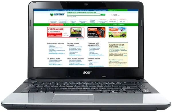 0 00 p. Acer e1-531 i5-3230m. Acer Aspire e1 571g. Ноутбук Acer GEFORCE 710m. Acer Aspire e1-571g-53234g50mn.