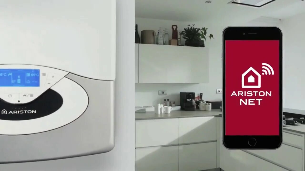 Ariston net. Cube s net аристон. ariston sensys. cube s net для котла ariston.
