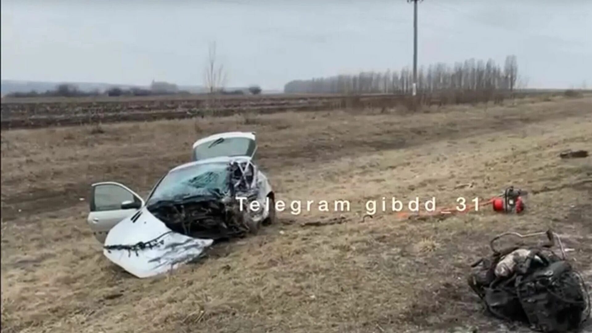 Белгород гибнет. Авария в Белгородской области. Белгород происшествия. ДТП Ровеньки Белгородская.