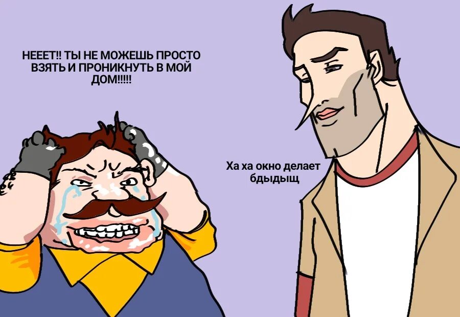 Мемодел. Мемоделы. мемы про мемоделов. рашн реалити. мемодел приеот.