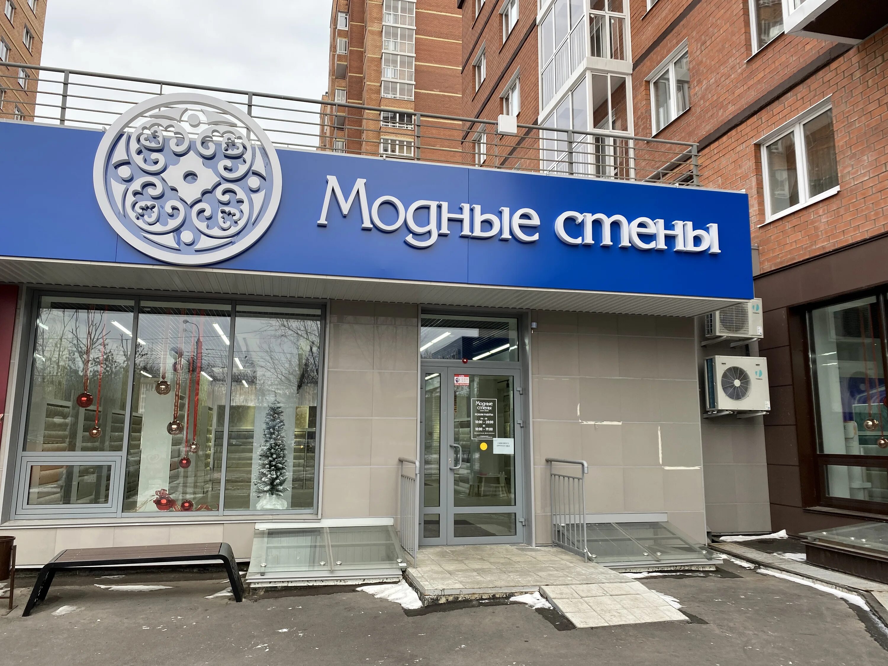 Депутатская 69 иркутск. Сдэк на скандинавском бульваре. Депутатская 69 иркутск. Квартиры в иркутске. Депутатская 69.