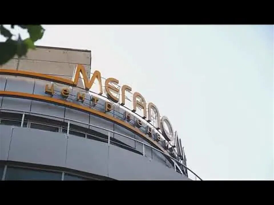 Бриз а жизнь продолжается. Бриз а жизнь продолжается