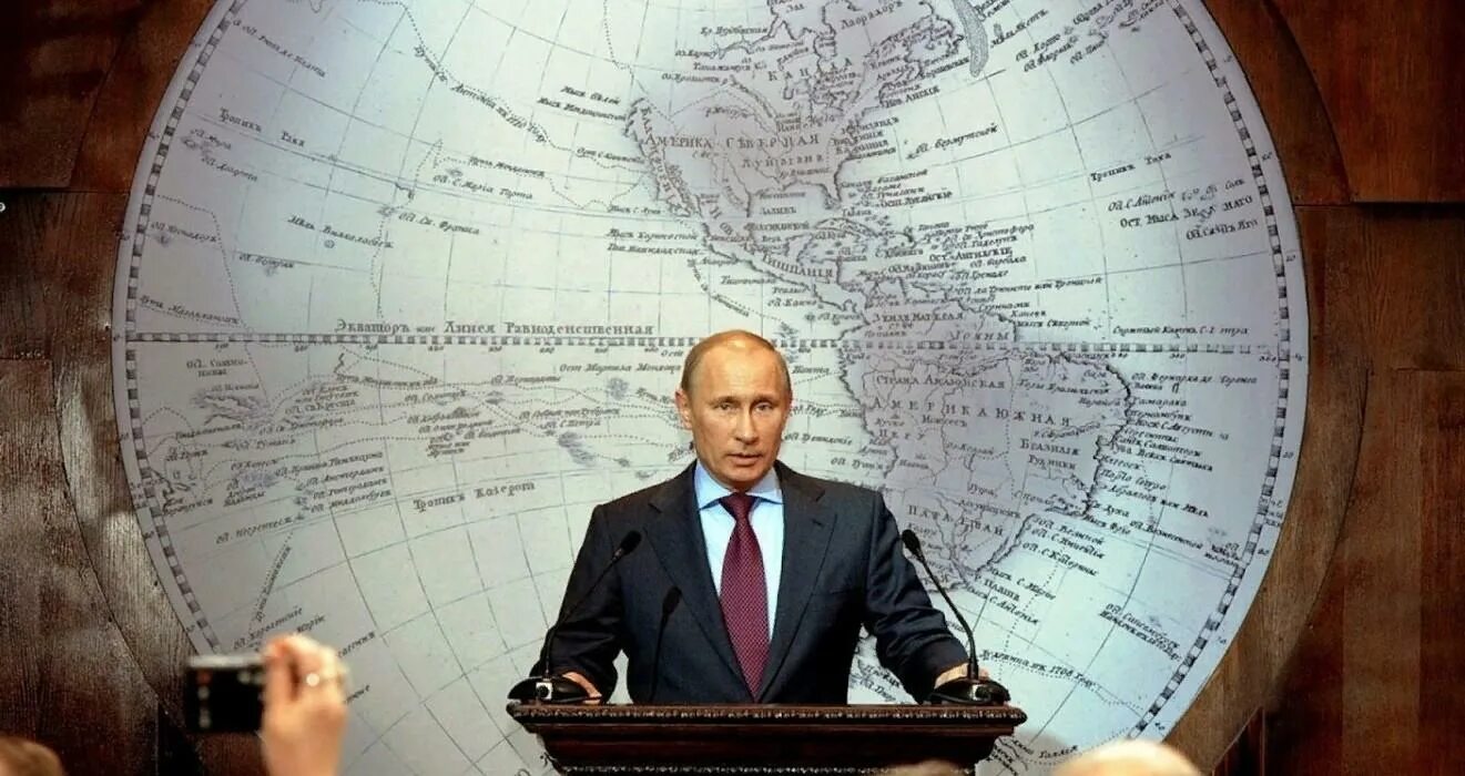 Модель мирового порядка