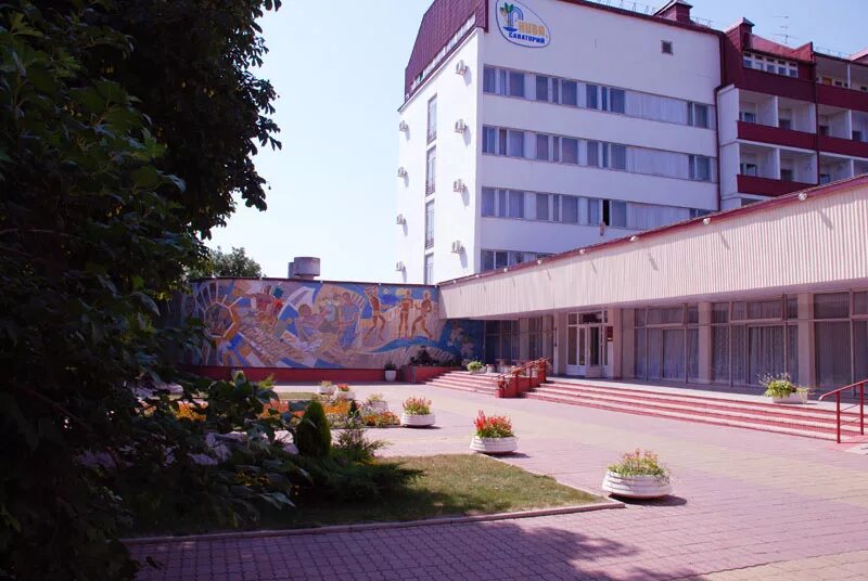 пятигорск санаторий нива. санаторий профилакторий нива газпром. санаторий-профилакторий «нива» газпром трансгаз саратов. санаторий нива ессентуки. санаторий нива маркс.