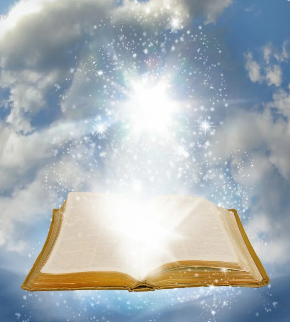 Духовный лист. Открытая книга. Книги раскрытые на фоне неба. Библия раскрытая свет. Свет от книги.