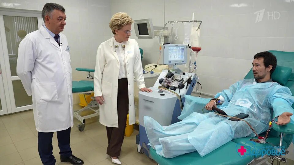 Лейкоз донор костного мозга. Операция донорство костного мозга. донорство костного мозга надеюсь. онкологические больные. донор и реципиент костного мозга.