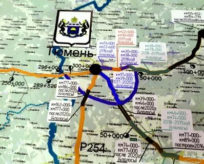 Тюмень где пройти