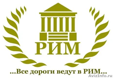 Канал 3 рим