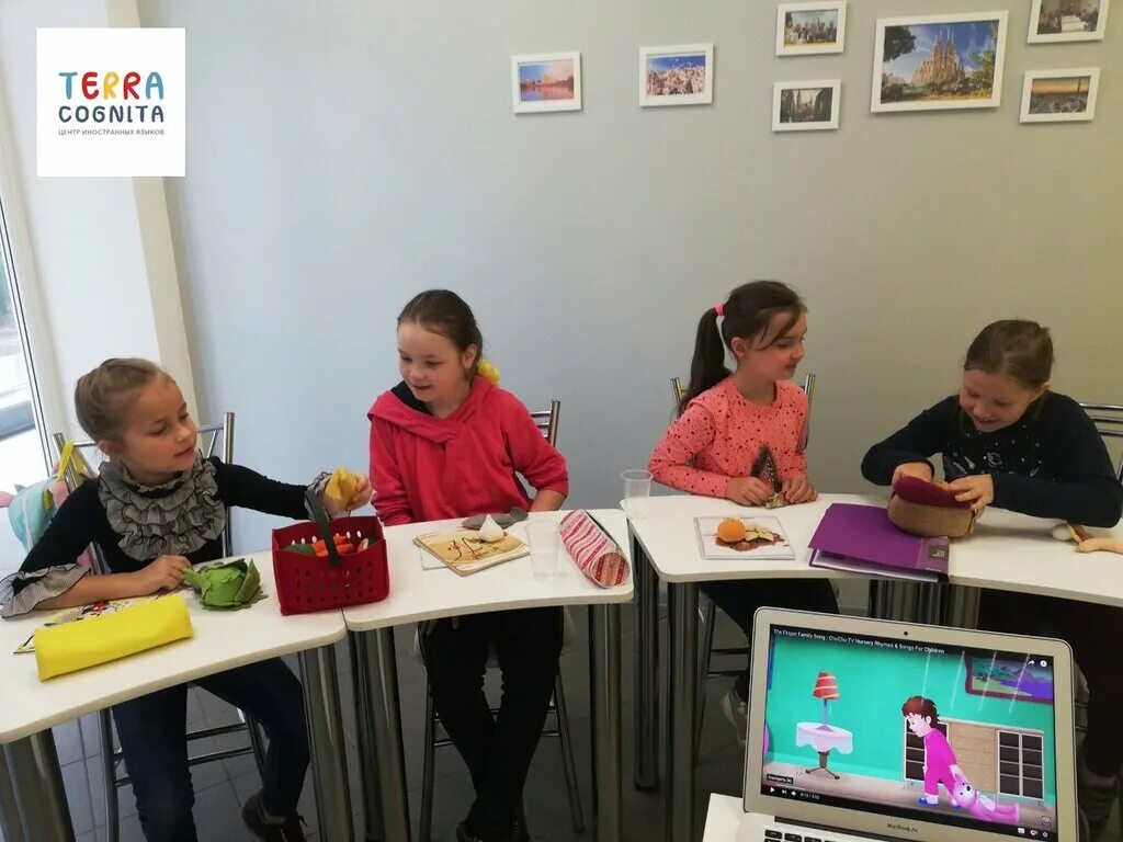 терра язык. терра язык. казань. терра логотип. терра язык.