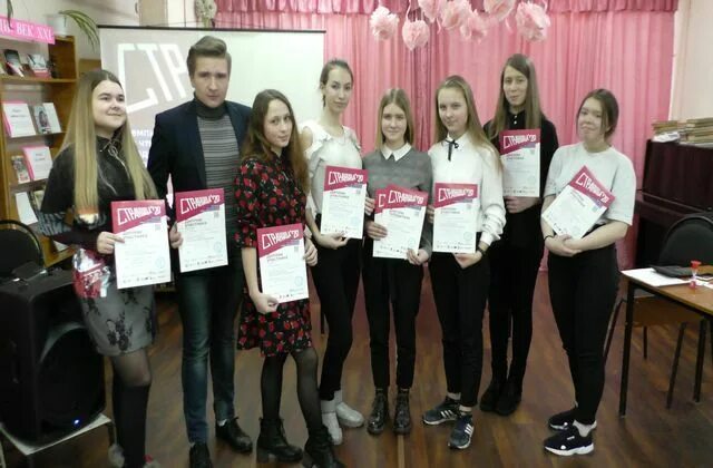Сш с уиоп г омутнинск. Когобусшс у ипоп омутнинск. когобу сош с уиоп г омутнинска. когобу сш с уиоп г.омутнинск. школа омутнинск когобу сш с уиоп зал.