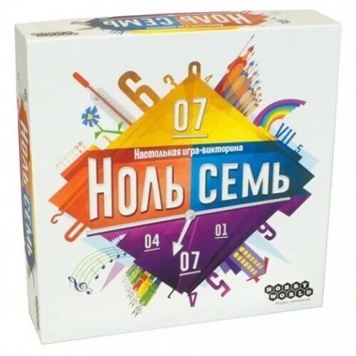 Четыре ноль семь