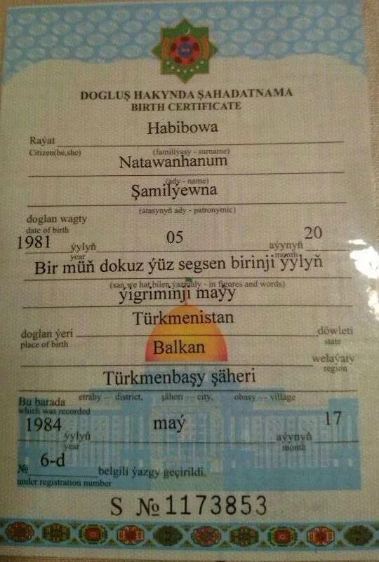 Свидетельство о рождении ребенка в турции. Турецкое свидетельство о рождении. Свидетельство о рождении Армения. Свидетельство о рождении Азербайджана. Армянское свидетельство о рождении.
