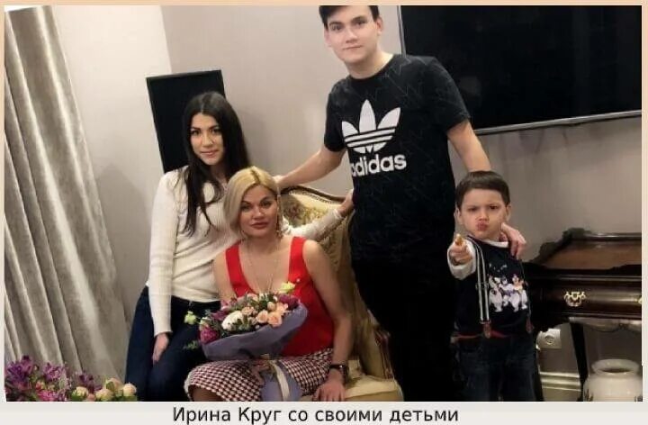 Михаил и Ирина Круг. История знакомства и любви челябинской официантки и "короля
